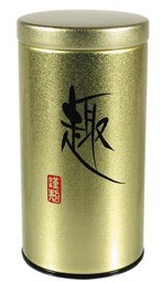 Mutasd a JAPANESE japán teatároló 80g (a) részleteit! Kép a JAPANESE japán teatároló 80g (a)