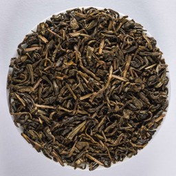 Mutasd a HUANG DA CHA sárga tea részleteit! Kép a HUANG DA CHA sárga tea