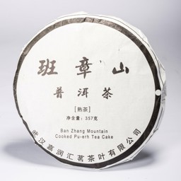 Mutasd a Ban Zhang Mountain (357g) részleteit! Kép a Ban Zhang Mountain (357g)