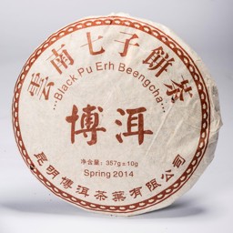 Mutasd a Pu-Erh Beeng Cha (ca. 357g) részleteit! Kép a Pu-Erh Beeng Cha (ca. 357g)