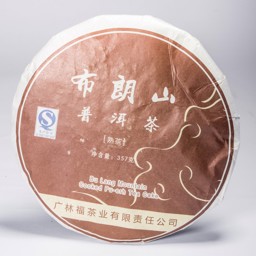 Mutasd a Pu-Erh Beeng Cha Bu Lang Mountain (ca. 357g) részleteit! Kép a Pu-Erh Beeng Cha Bu Lang Mountain (ca. 357g)