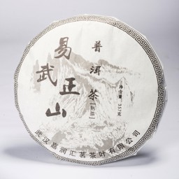 Mutasd a Pu-Erh Beeng Cha Yi Wu Mountain (ca. 357g) részleteit! Kép a Pu-Erh Beeng Cha Yi Wu Mountain (ca. 357g)