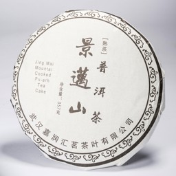 Mutasd a Pu-Erh Beeng Cha-Jing Mai Mountain (ca. 357g) részleteit! Kép a Pu-Erh Beeng Cha-Jing Mai Mountain (ca. 357g)