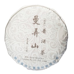 Mutasd a Pu-Erh Beeng Cha-Man Nong Mountain (ca. 357g) részleteit! Kép a Pu-Erh Beeng Cha-Man Nong Mountain (ca. 357g)