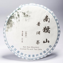 Mutasd a Pu-Erh Beeng Cha-Nan Nuo Mountain (ca. 357g) részleteit! Kép a Pu-Erh Beeng Cha-Nan Nuo Mountain (ca. 357g)