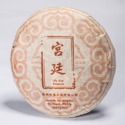 Mutasd a Pu-Erh Emperor Beeng Cha (100g) részleteit! Kép a Pu-Erh Emperor Beeng Cha (100g)