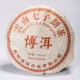 Mutasd a Pu-Erh Beeng Cha (100g) részleteit! Kép a Pu-Erh Beeng Cha (100g)