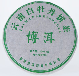 Mutasd a Pai Mu Tan Beeng Cha (200g) részleteit! Kép a Pai Mu Tan Beeng Cha (200g)