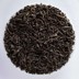 EARL GREY - fekete tea képe