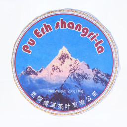 Pu-Erh Beeng Cha-Shangri-La (200g) képe