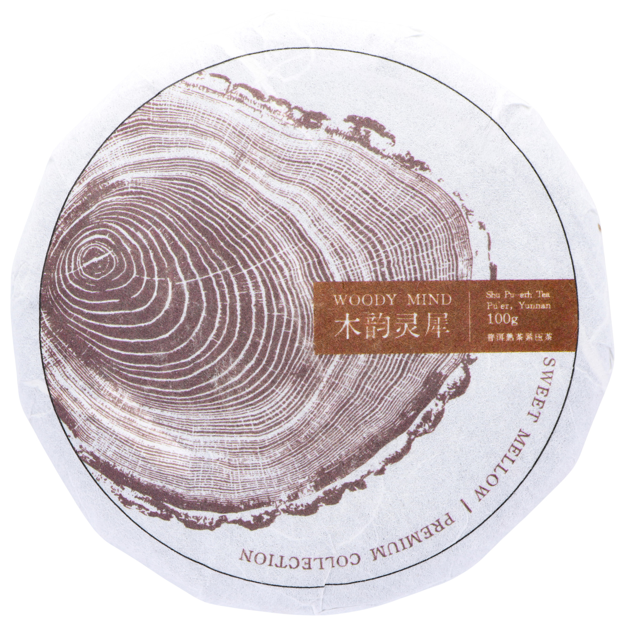 Pu-Erh Beeng Cha - Wu Liang Mountain (100g)